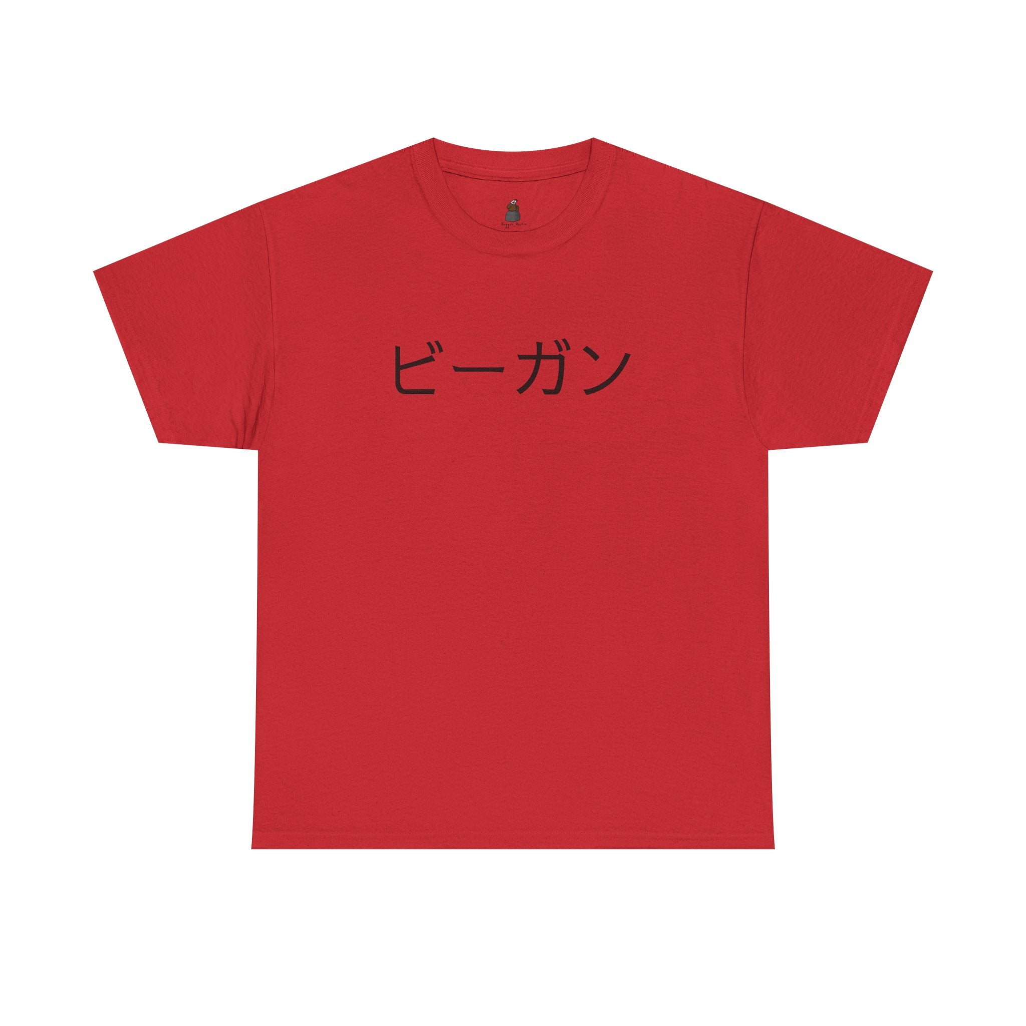 Japan-styled vegan: -Oversized.-