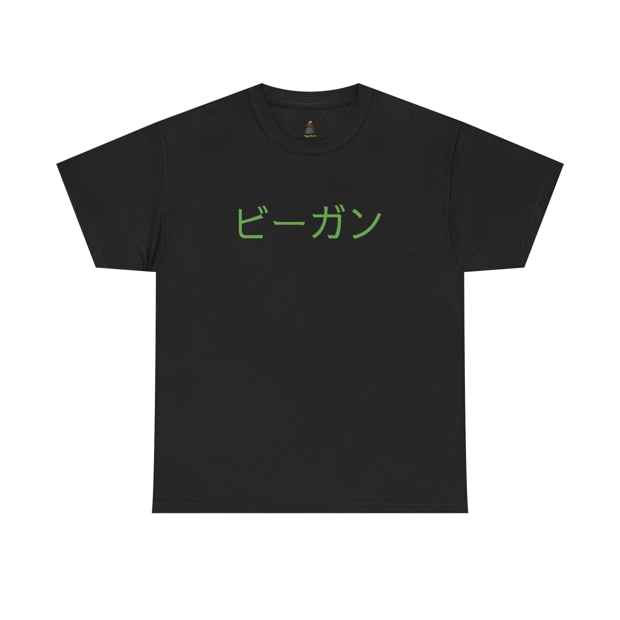 Japan-styled vegan: -Oversized.-