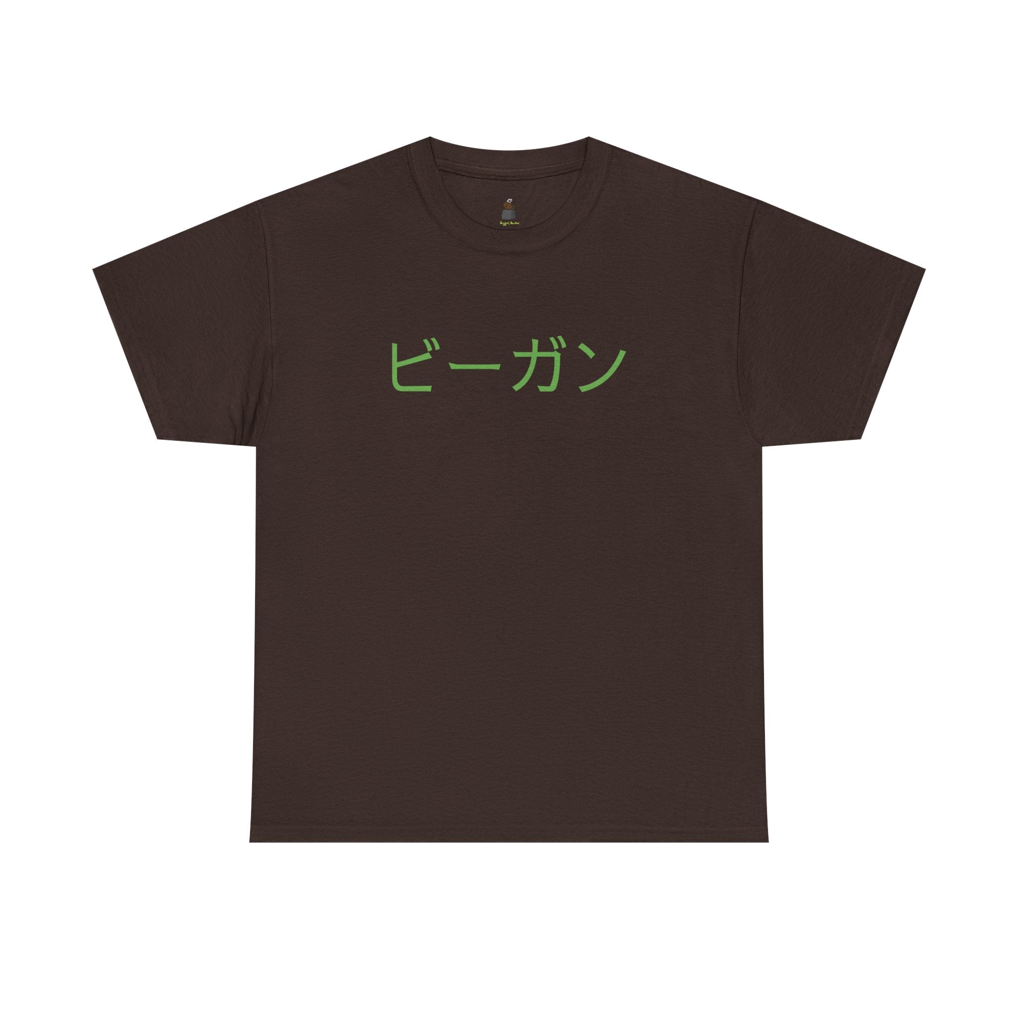 Japan-styled vegan: -Oversized.-
