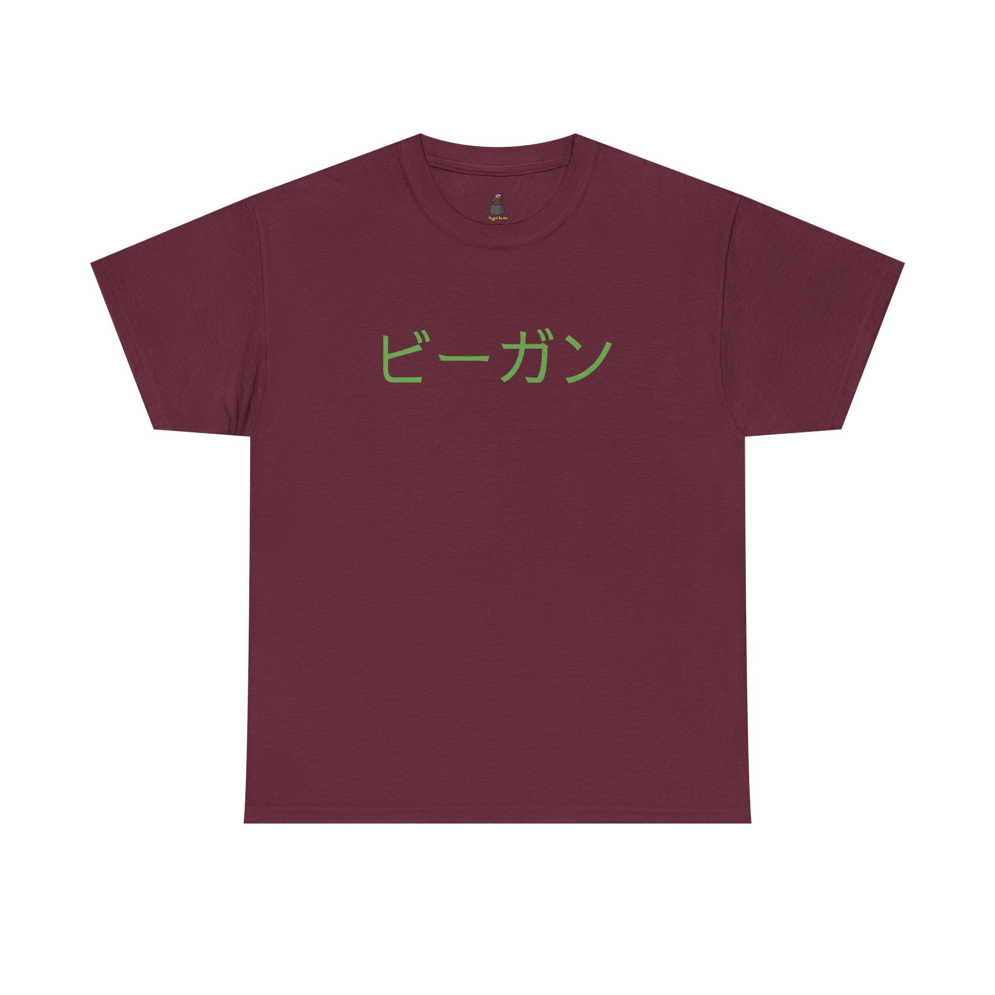 Japan-styled vegan: -Oversized.-