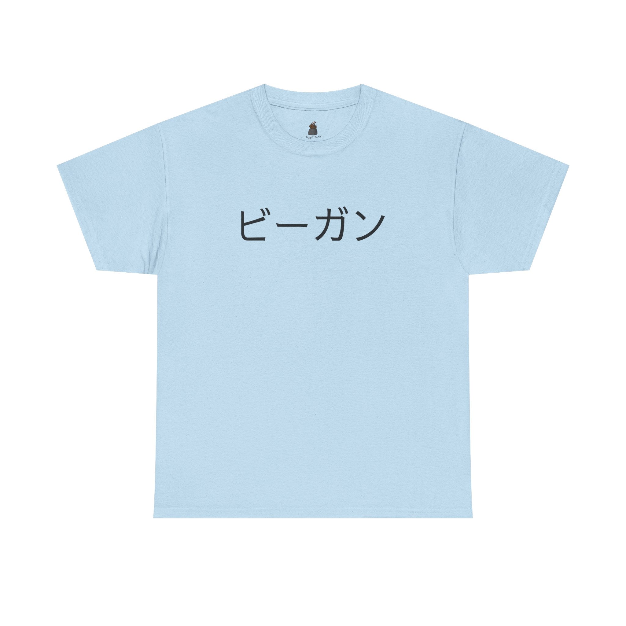 Japan-styled vegan: -Oversized.-
